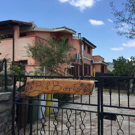 Casa de hóspedes Da Tizy